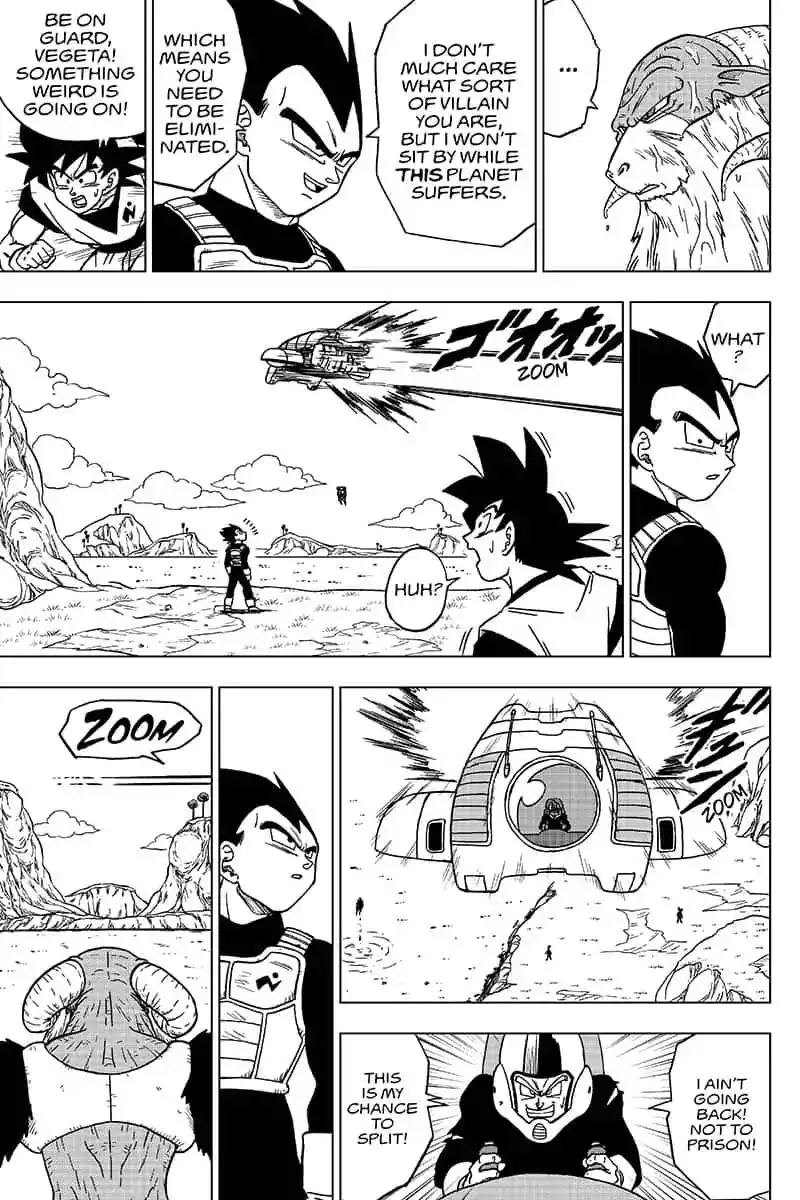 Dragon Ball Super Chapter 45 33